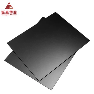 শেল ভ্যাকুয়াম গঠনের জন্য কাস্টম প্লাস্টিক ABS শীট